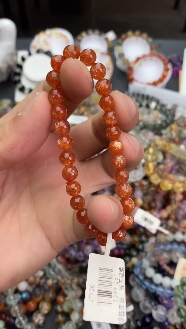 未镶嵌手链日光石手链