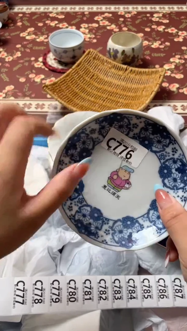 瓷片王*二瓷器瓷器C776