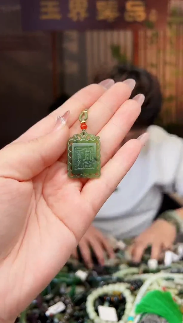 【闪购商品】和田玉颈饰未镶嵌多样性发一