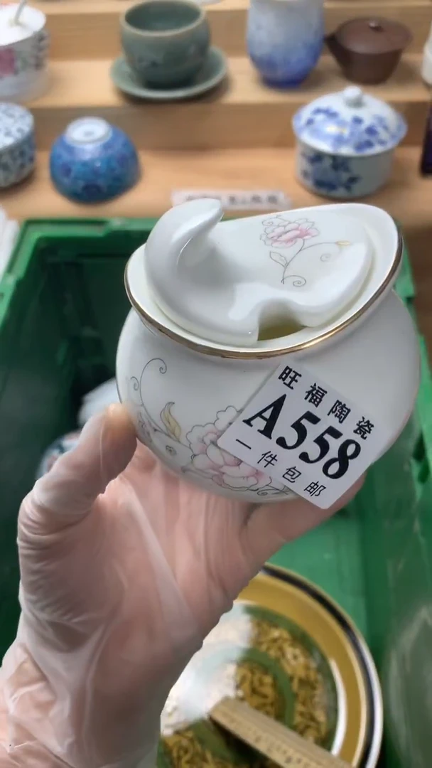 瓷片白*心校长美瓷一号商品