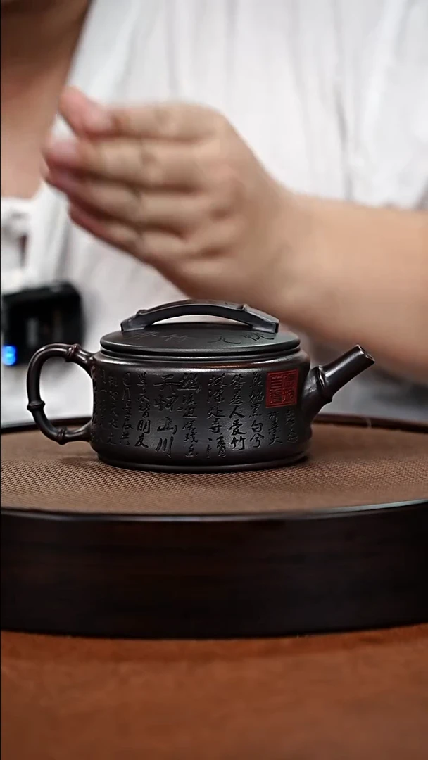 茶壶紫砂原矿紫砂壶