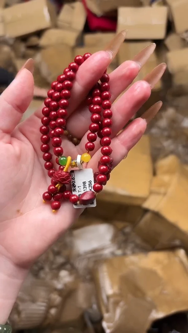 太源甄选闪购福利无礼盒