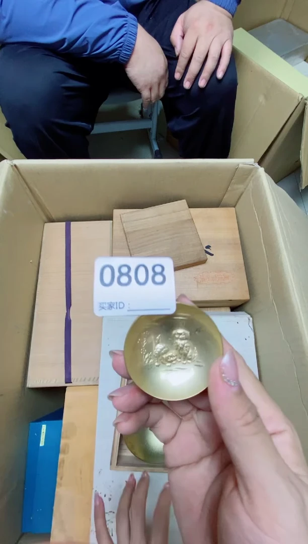 瓷片✨***✨O808默认微瑕，谨慎参拍