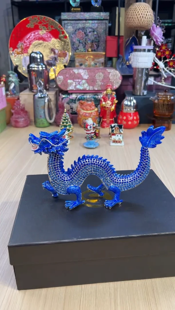 161七宝蓝色含珠龙