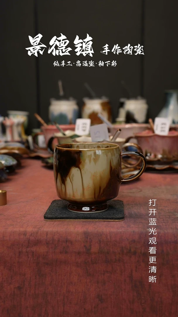 原创景德镇手工高温陶瓷502