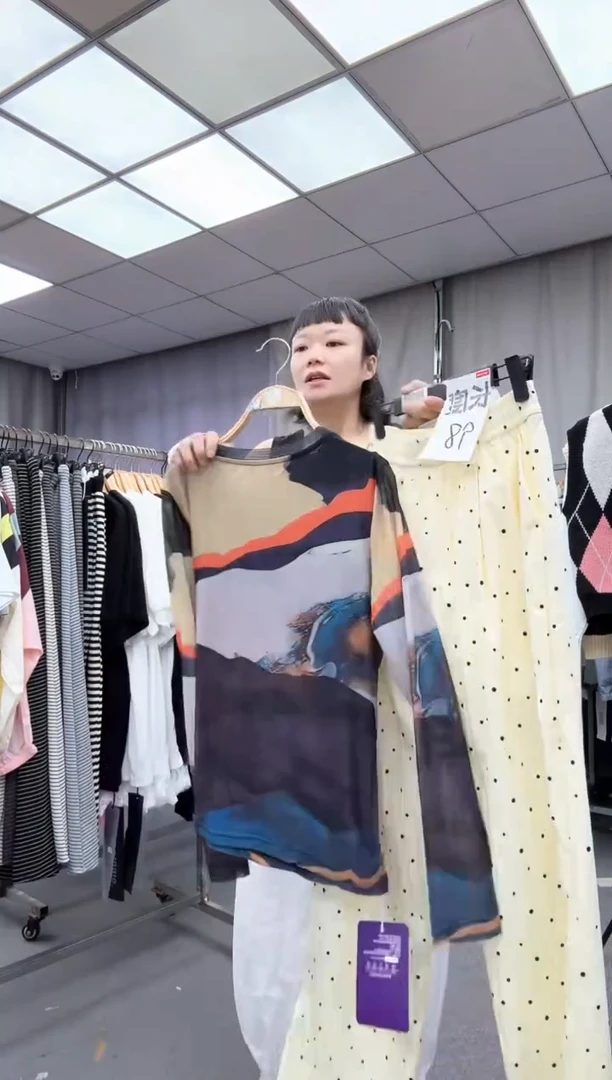 大哥家漂亮衣服漂亮颜色
