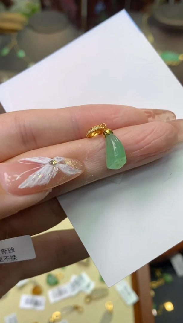 【闪购商品】翡翠颈饰18K金镶嵌净货11135