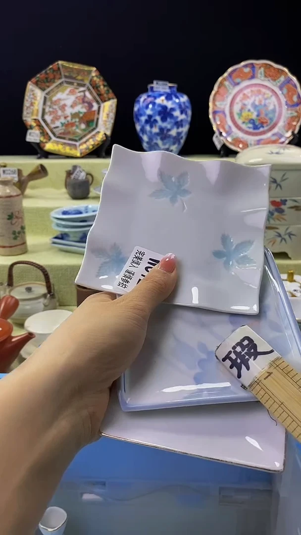 其他瓷片【默认微瑕】--