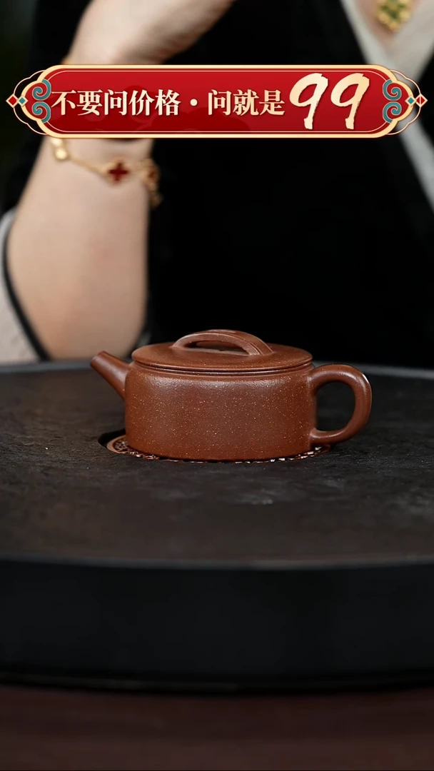 茶壶紫砂L**.宜兴紫砂
