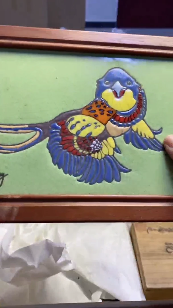 【闪购商品】瓷片082艺祥瓷器艺祥瓷器