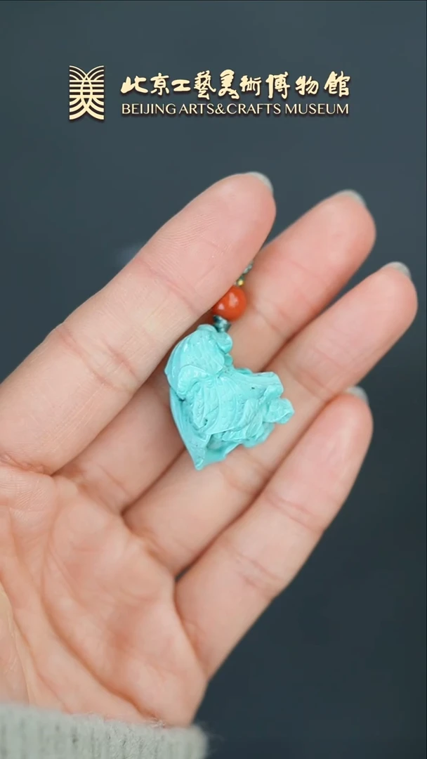 【闪购商品】绿松石挂件未镶嵌B0208GMD005松石百财挂件