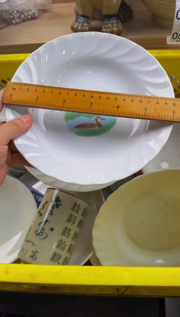 547默认微瑕，满20包邮。