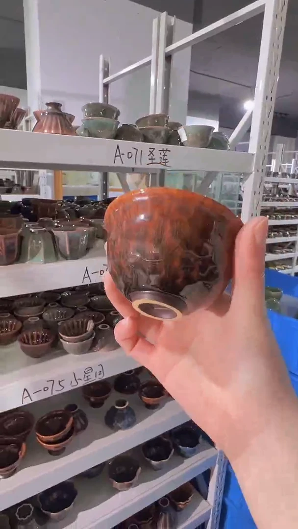 【闪购商品】杯【宜景窑天目釉红釉系列】小星月