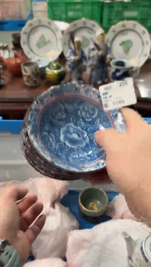 瓷片寂*编码：欢迎惠顾，感谢支持5345