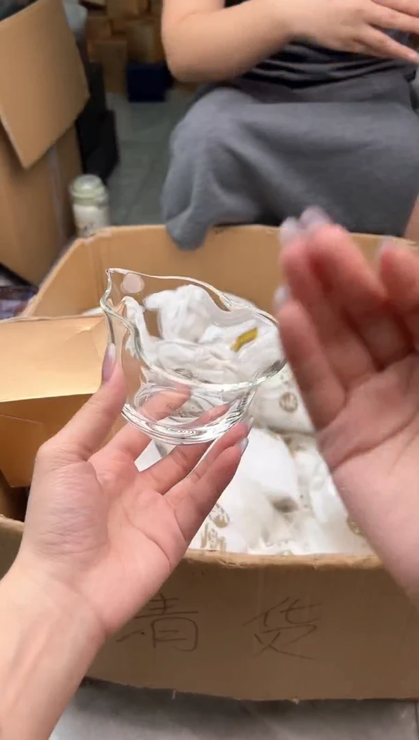 禾墨 清如茶海透明色