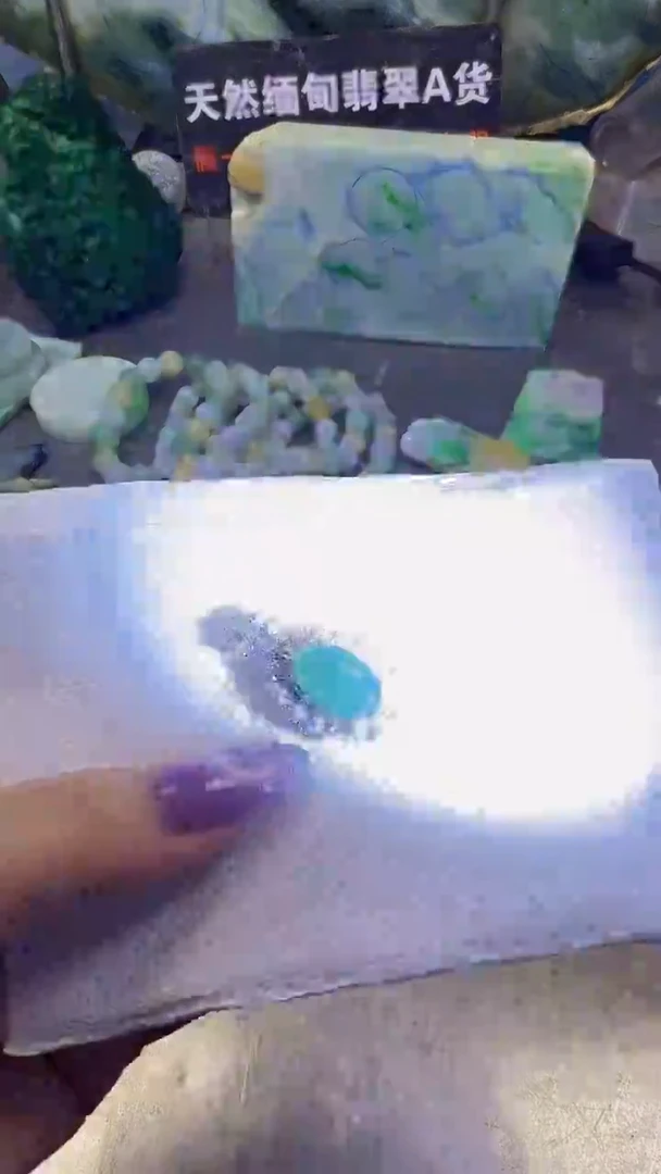 未镶嵌挂件翡翠天然缅甸翡翠A货934