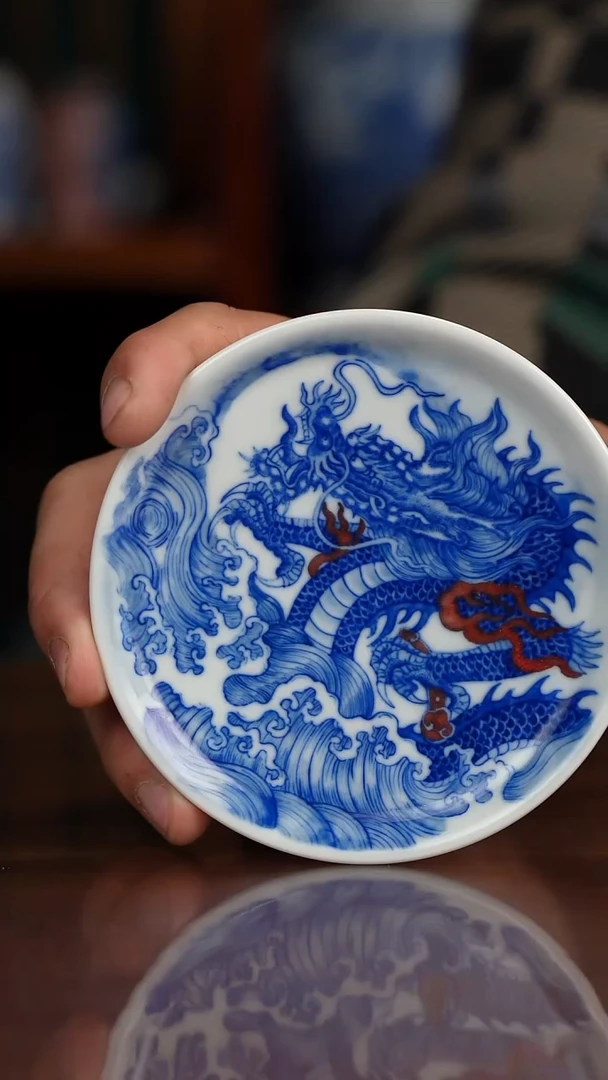 自成堂柴窑青花釉里红