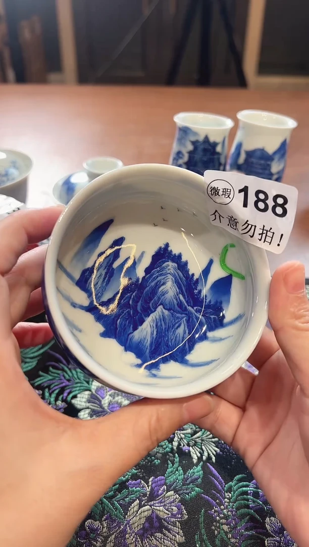 其他   微瑕  188