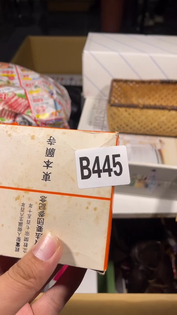 s*瓷器瓷器瓷器瓷器瓷器445
