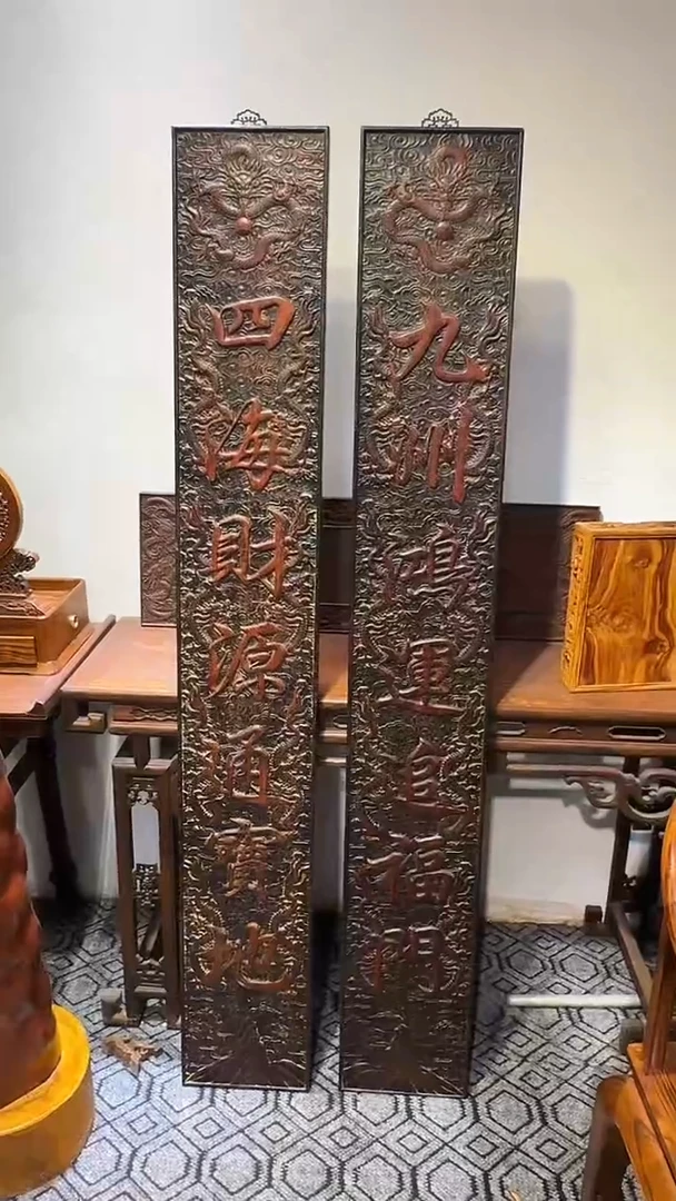 贡木东*111111111111111
