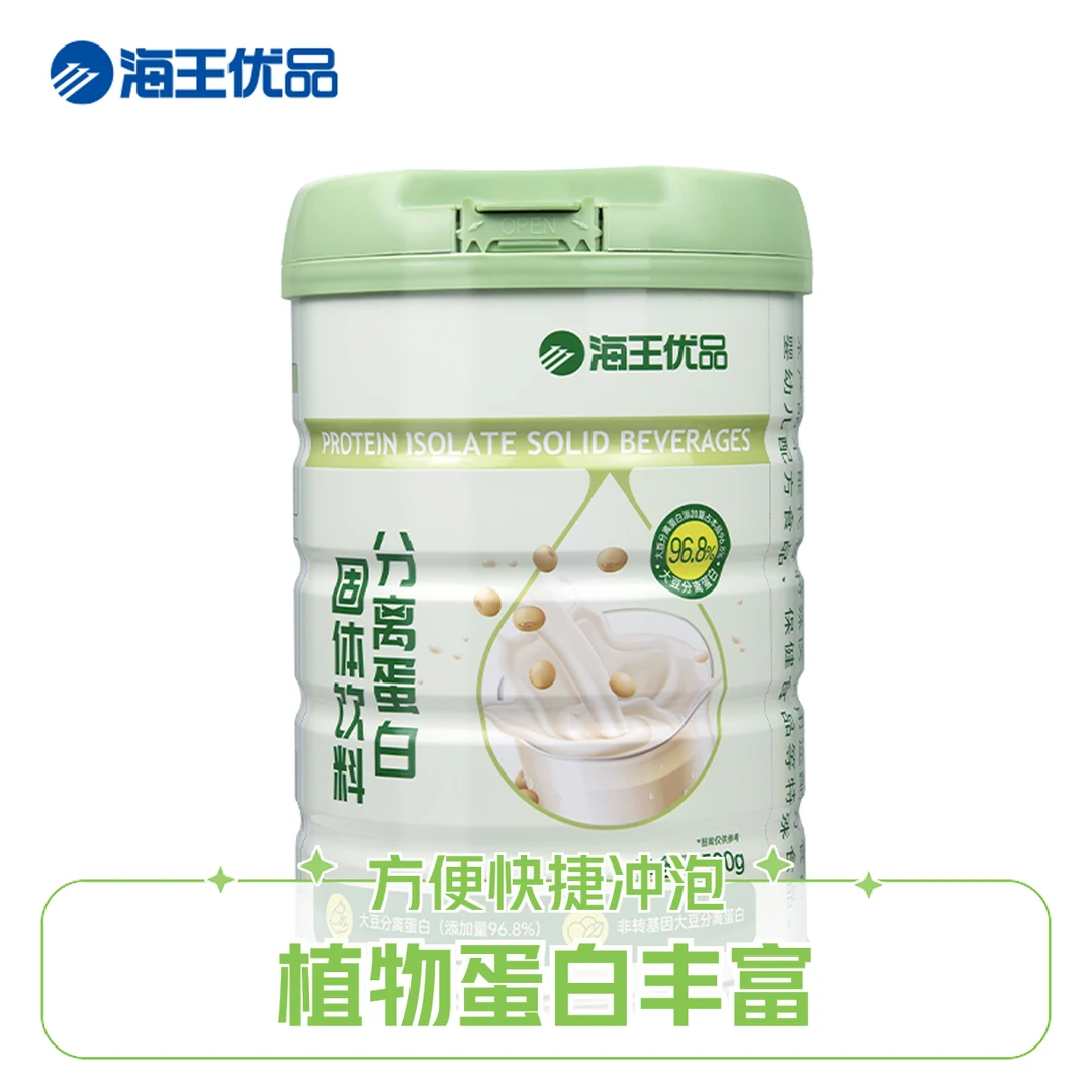 海王优品大豆分离蛋白固体饮料