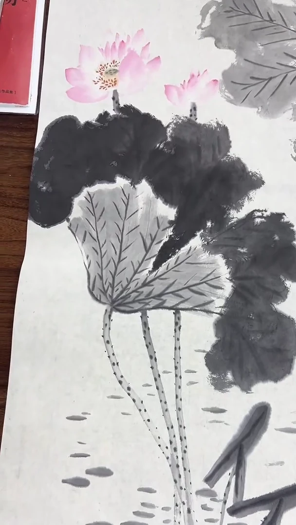 北京观澜精品书画