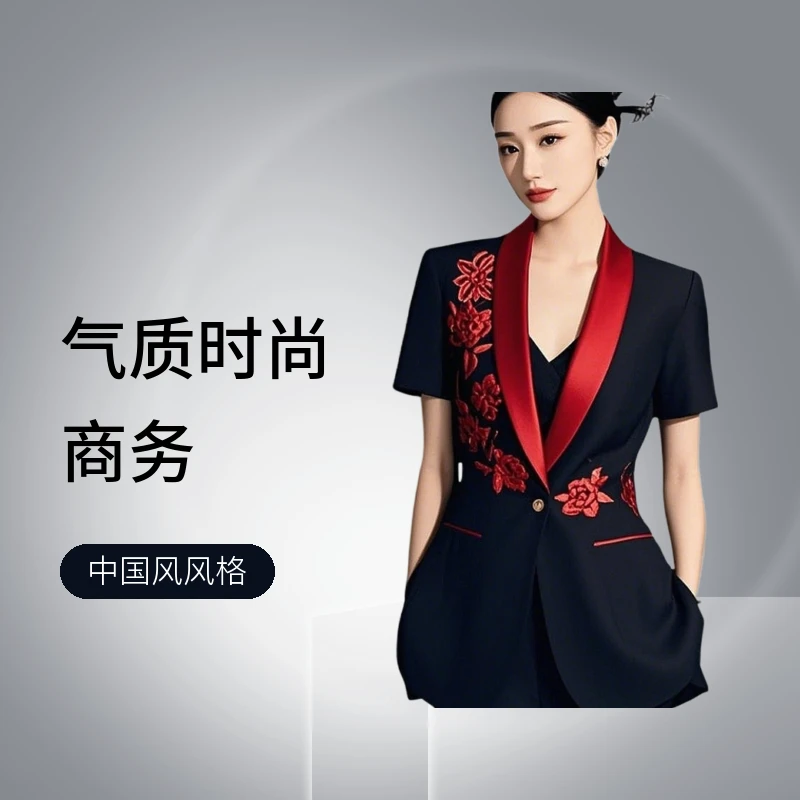 福运满堂拼接套装气质时尚商务春款女士25812-2夏季夏装短袖