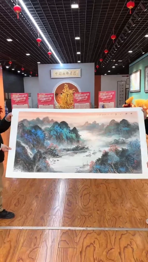 【闪购商品】国画周建真老师绘画作品14-38