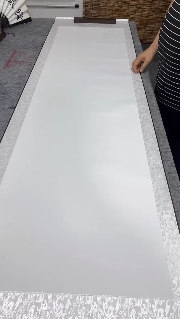 书法王培军    紫气东来  200*55