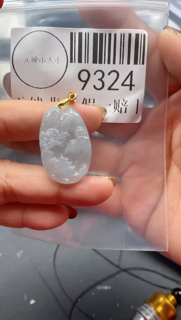 吊坠(不含链)未镶嵌翡翠9324