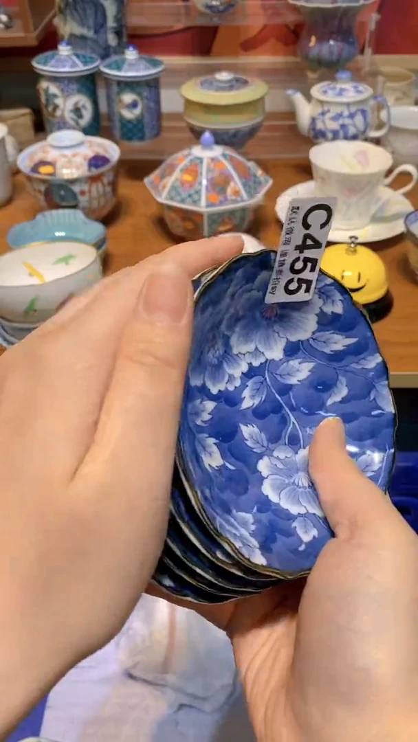 【闪购商品】思羽甄选壹号商品CC455