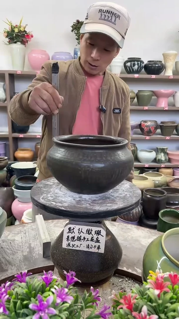 11月26号-高14口19瑕