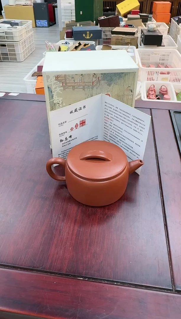 【闪购商品】陶瓷茶具（无礼盒无茶盘）@@A11745
