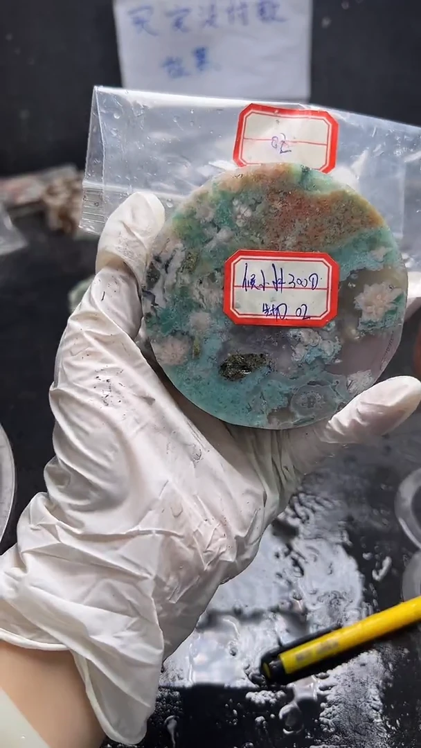 未镶嵌定制玛瑙-------侯*✨-02