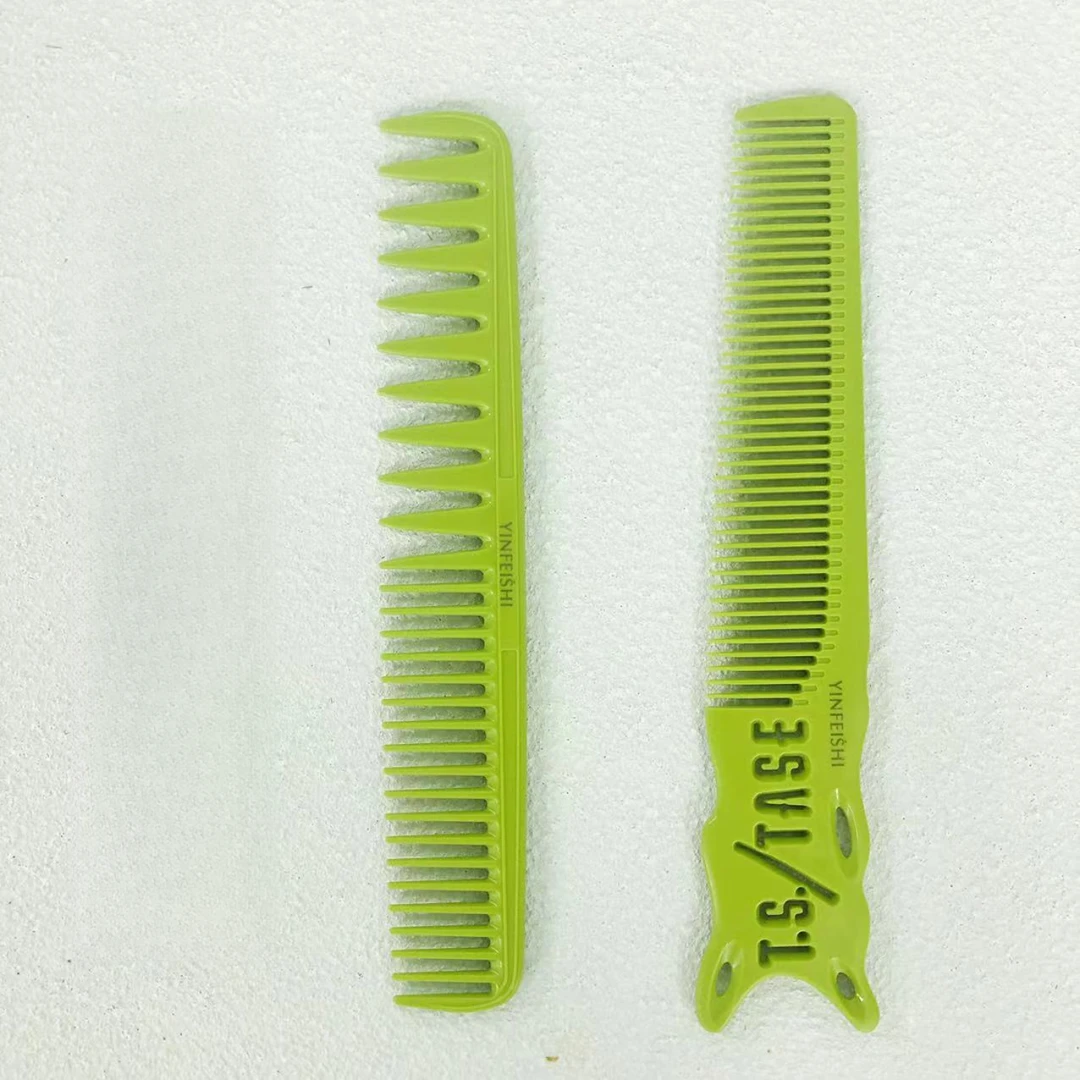 YINFEISHI浅绿色女发梳子两把发型师专用款女士理发店便携宽齿梳