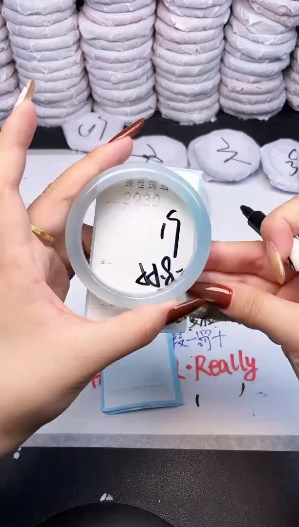 手镯玛瑙/玉髓未镶嵌3930