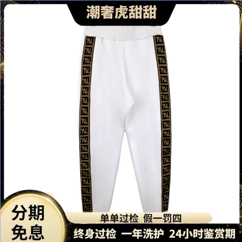 99新 FENDI/芬迪 DW0174  白色字母束脚休闲运动裤 40 M码