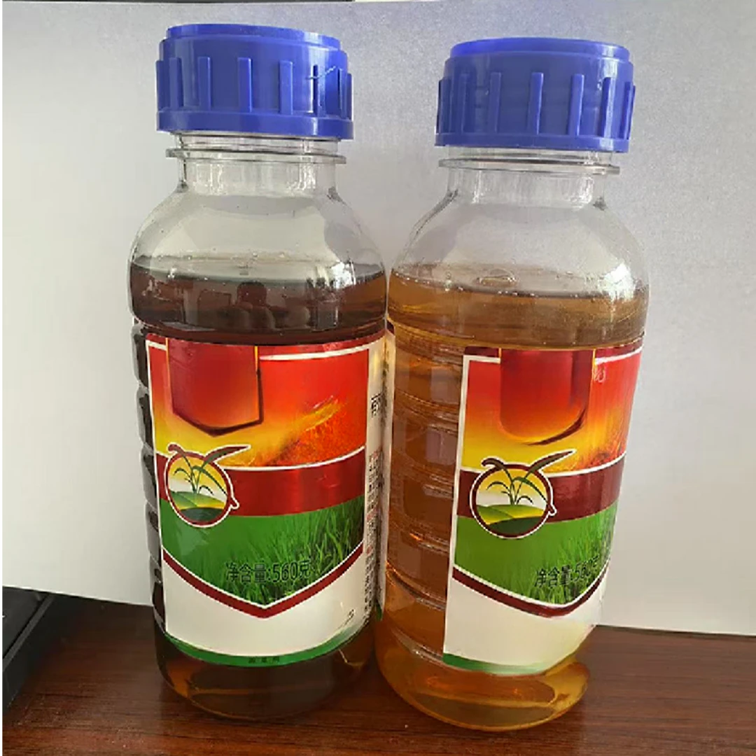 （战割）微量素地下喷肥