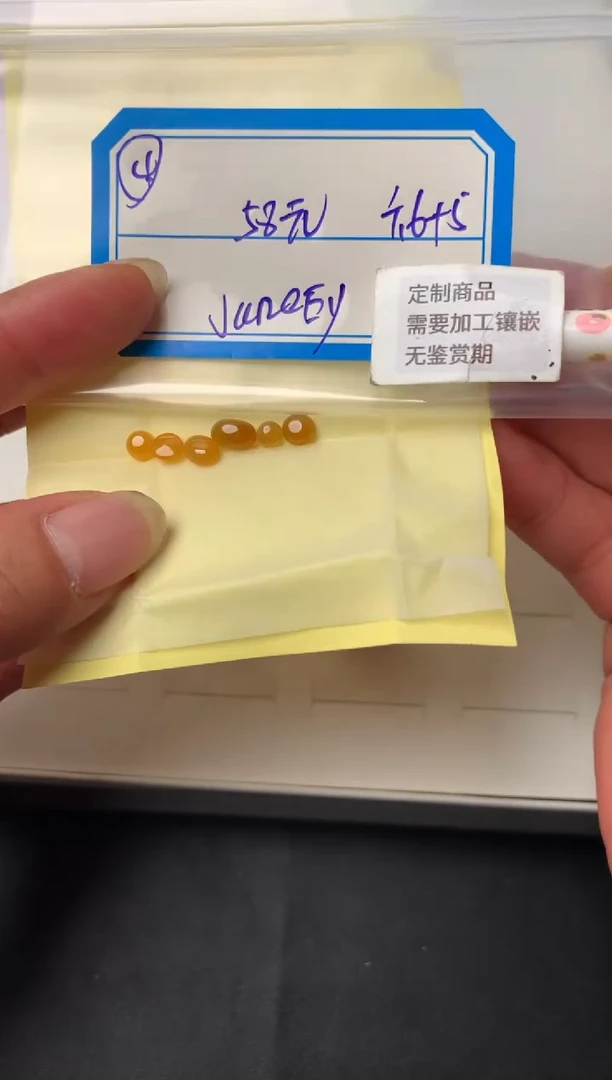 定制翡翠未镶嵌89654327865432