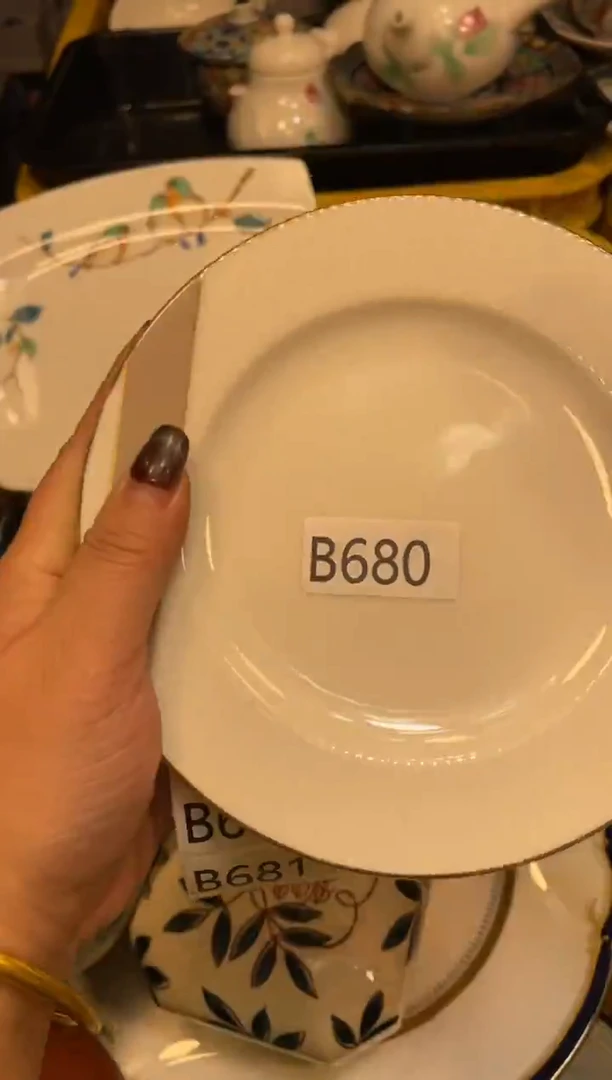 瓷器瓷器瓷器瓷器1