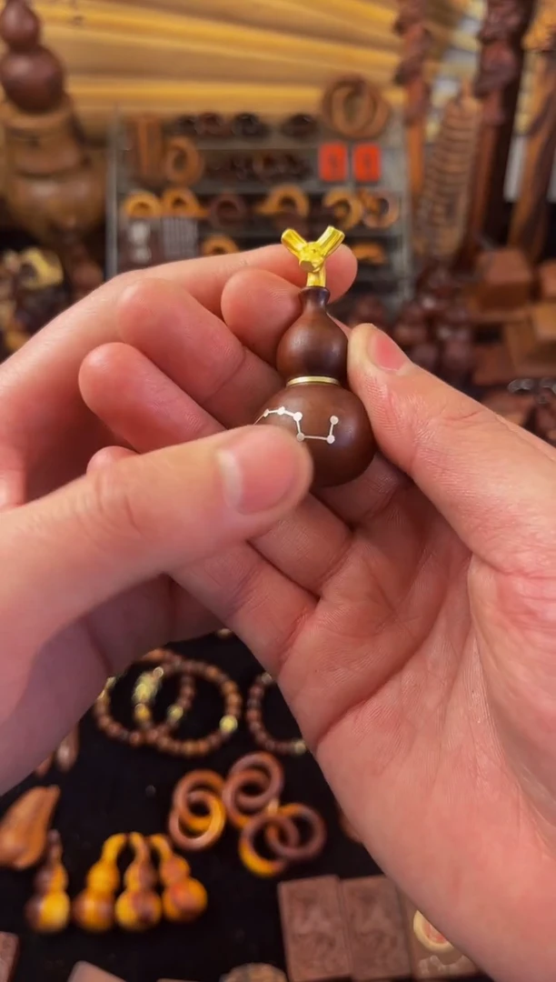 【闪购商品】枣木枣木镶嵌银七星葫芦包邮到家