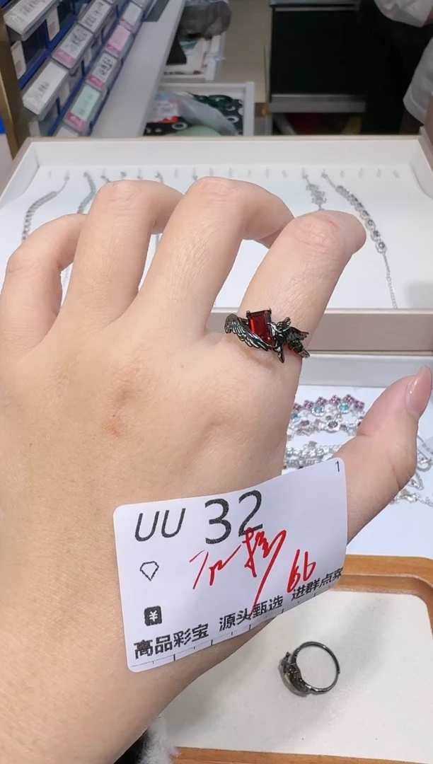 【闪购商品】石榴石戒指银S925镶嵌多样性发一UU32