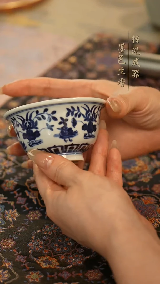 瓷片 元真