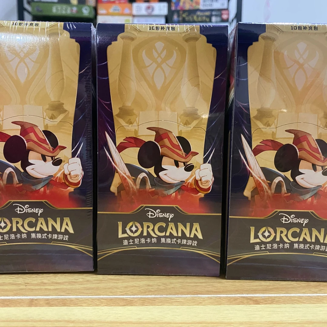 【迪士尼洛卡纳】Lorcana简中泼墨第一章 常规补充包（肥）