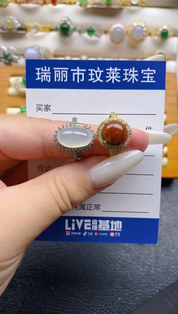 银S925镶嵌戒指翡翠1