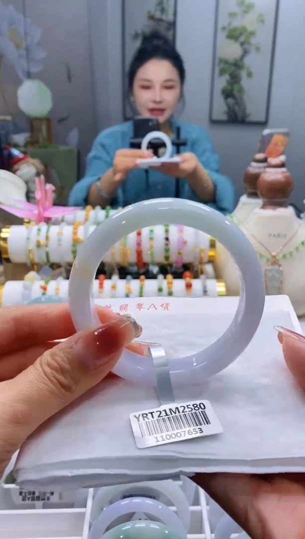 未镶嵌手镯翡翠43号57.3/12.2*8.5