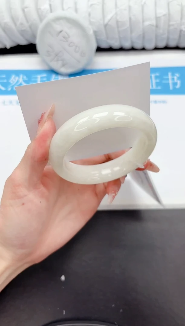 手镯和田玉未镶嵌138-55.5B1