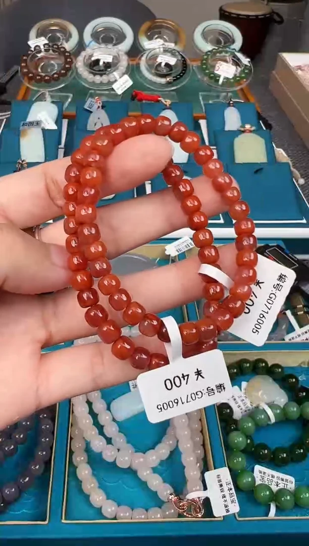 南红玛瑙未镶嵌颈饰手串 G 多样性发货拍一发一