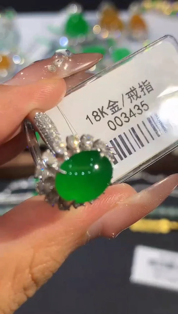 18K金镶嵌戒指翡翠SY003435多样性发其一