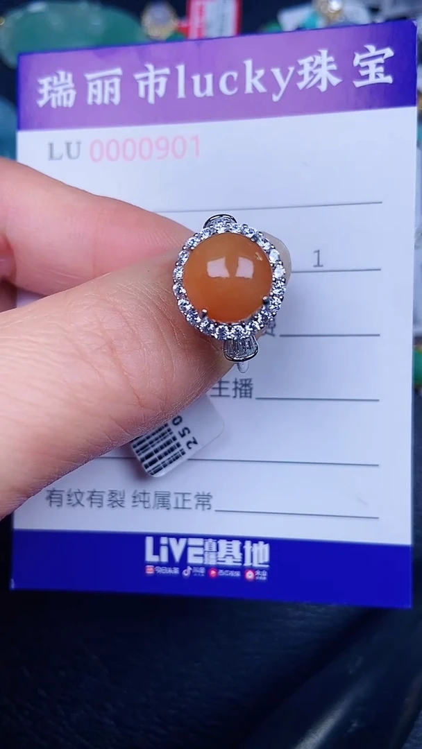 颈饰银S925镶嵌翡翠0901